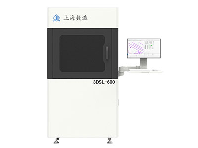 3DSL-600 SLA 3D打印機(jī)